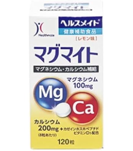 Amazon | プレビジョン カルマジン 800粒 | プレビジョン | カルシウム